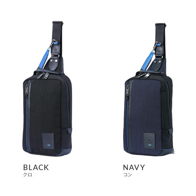 ランバンオンブルー ワンショルダーバッグ LANVIN en Bleu ランバンオンブルー Rate レイト ボディバッグ