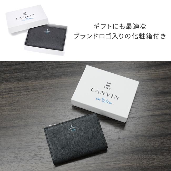 ランバンオンブルー ランバン 財布 二つ折り財布 本革 ミニ財布 メンズ ネビュラ LANVIN en Bleu 533601 | LANVIN en Bleu | 17