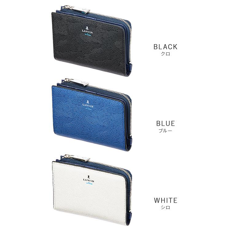 ランバンオンブルー　ミニ財布 LANVIN en Bleu ランバンオンブルー 三つ折り財布 がま口 本革
