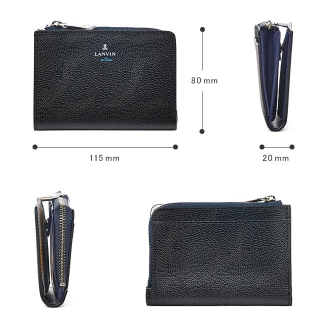 ランバンオンブルー ランバン 財布 二つ折り財布 本革 ミニ財布 メンズ ネビュラ LANVIN en Bleu 533601 | LANVIN en Bleu | 06