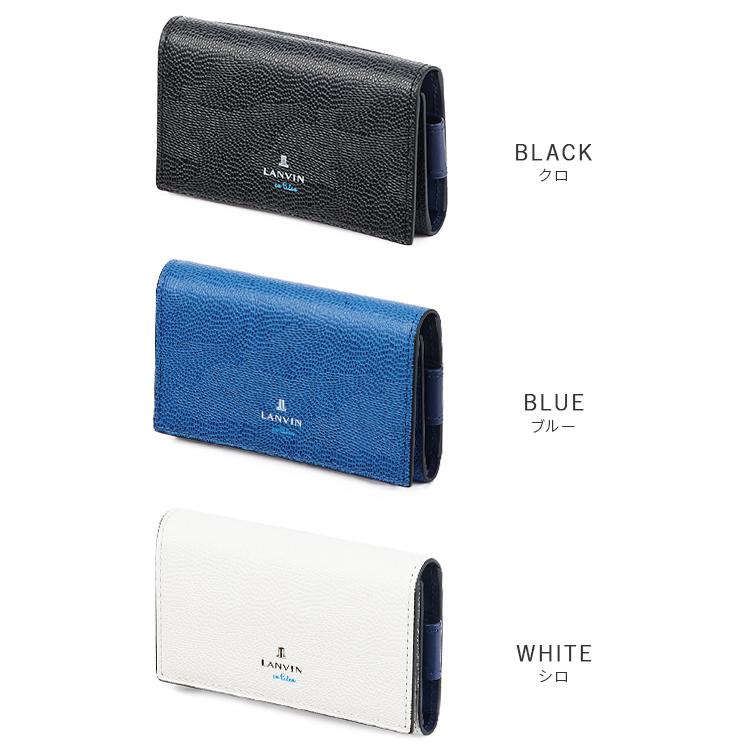 最大51% 8/30限定 ランバンオンブルー ランバン キーケース スマートキー 本革 メンズ ネビュラ LANVIN en Bleu 533602 | LANVIN en Bleu | 05