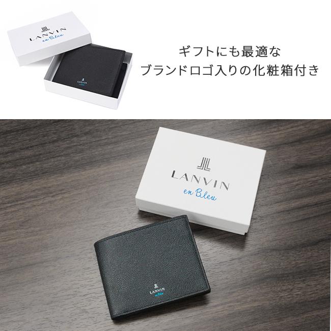 最大51% 9/25限定 ランバンオンブルー ランバン 財布 二つ折り財布 本革 メンズ ネビュラ LANVIN en Bleu 533603 | LANVIN en Bleu | 17