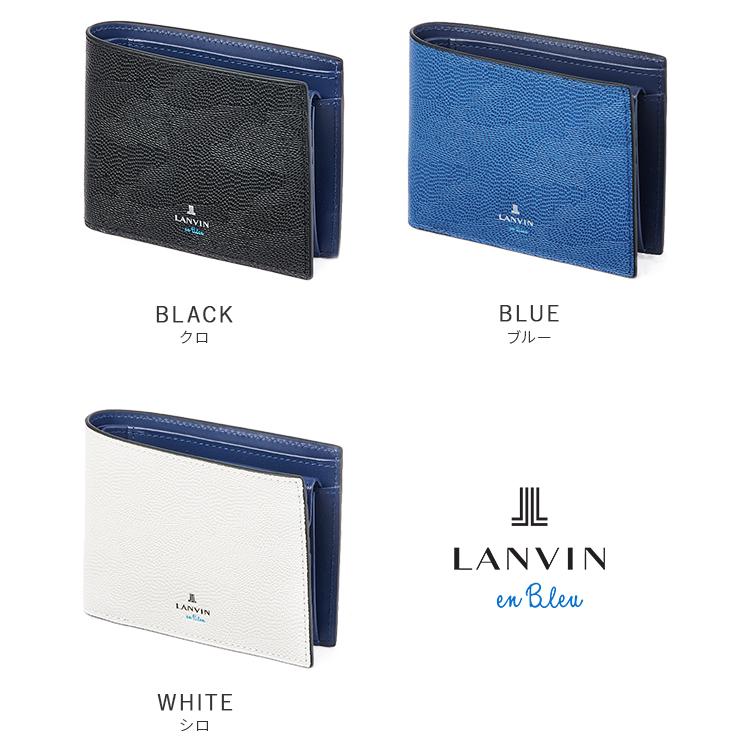 最大51% 9/25限定 ランバンオンブルー ランバン 財布 二つ折り財布 本革 メンズ ネビュラ LANVIN en Bleu 533603 | LANVIN en Bleu | 05