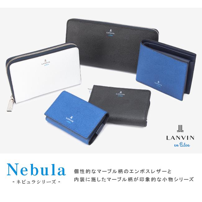 最大53% 3/22まで ランバンオンブルー ランバン 財布 二つ折り財布 本革 ミドルウォレット メンズ ネビュラ LANVIN en Bleu 533604 | LANVIN en Bleu | 04