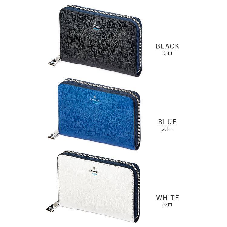LANVIN en Bleu 最大50% 8/5限定 ランバンオンブルー ランバン 財布 二