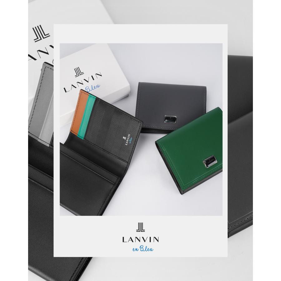 LANVIN en Bleu 最大51% 1/4限定 ランバンオンブルー ポワール 名刺