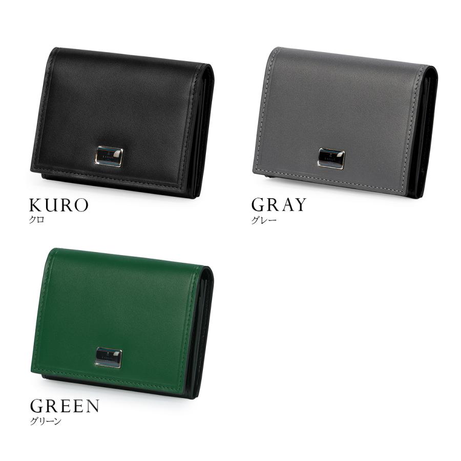 最大50% 1/25限定 ランバンオンブルー ポワール 名刺入れ カード収納 本革 化粧箱付き ブランド LANVIN en Bleu 537602 | LANVIN en Bleu | 05