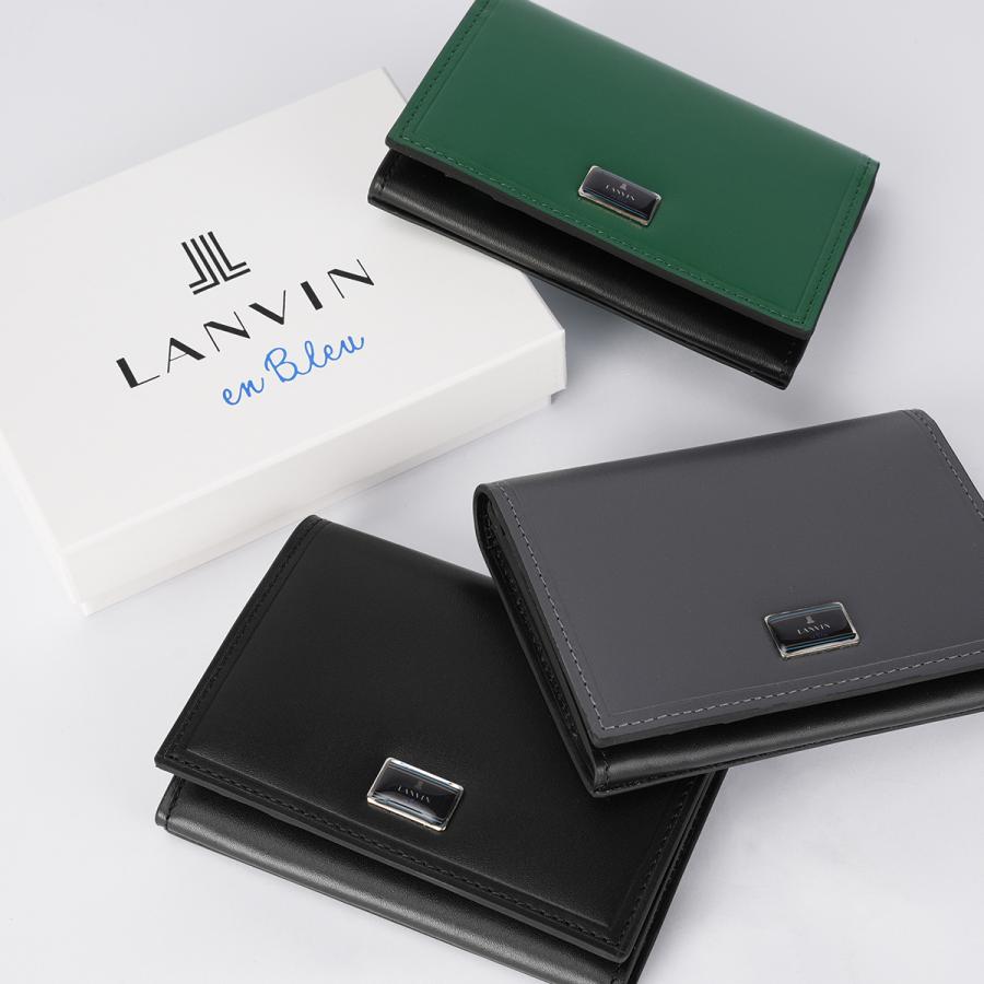 LANVIN en Bleu 最大51% 1/4限定 ランバンオンブルー ポワール 名刺