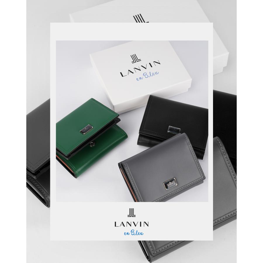 最大51% 8/8限定 ランバンオンブルー ポワール 三つ折り財布 本革 化粧箱付き ブランド LANVIN en Bleu 537604 | LANVIN en Bleu | 04