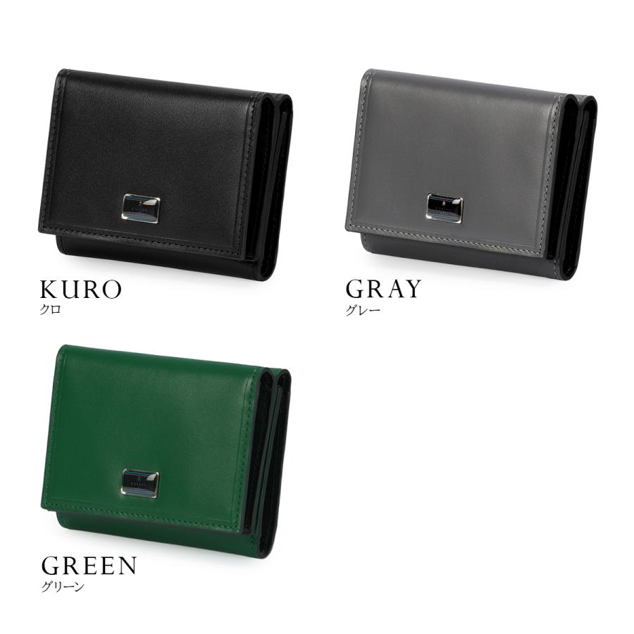 【商品レビューで＋5％】ランバン オン ブルー 財布 三つ折り財布 メンズ LANVIN en Bleu おしゃれ コンパクト 大人 上品 レザー 牛革 本革 ポワール 三つ折り 537604 LANVIN en Bleu 最大51% 1/11限定 ランバンオンブルー ポワール 三