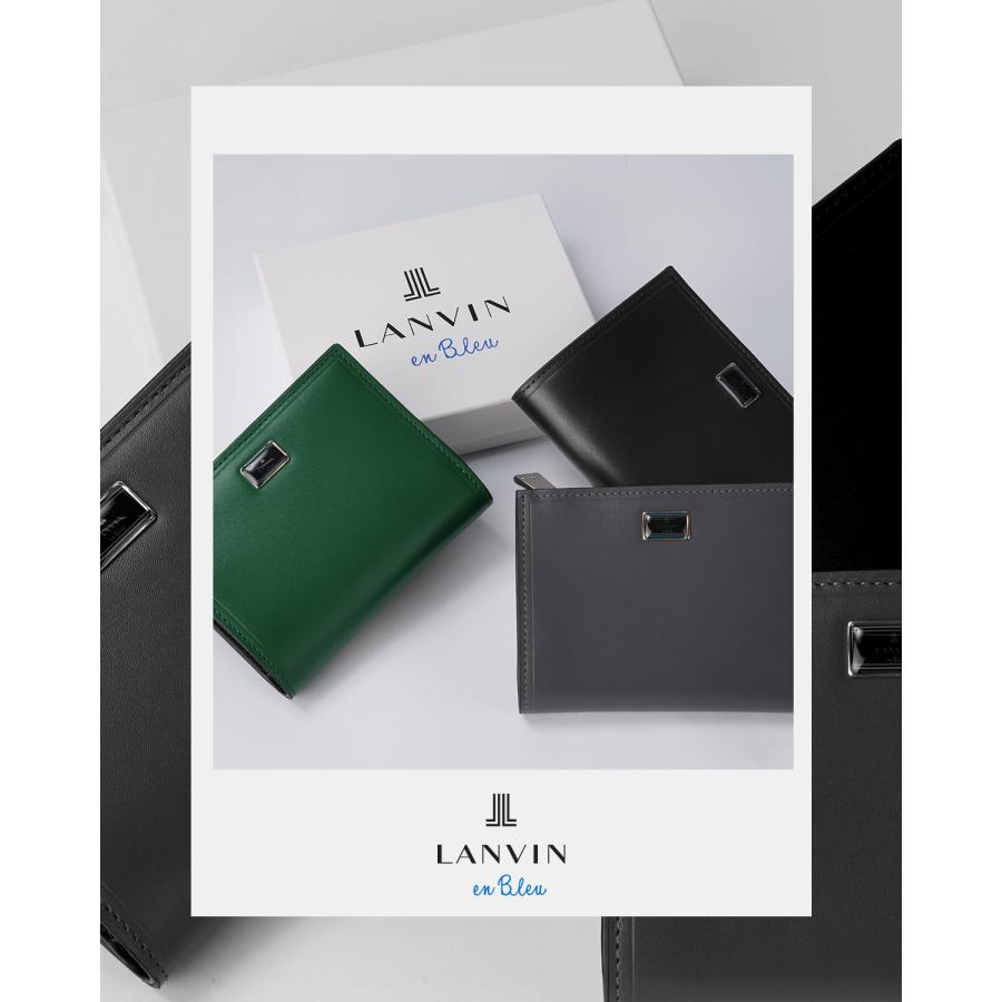 最大50% 10/4限定 ランバンオンブルー ポワール 二つ折り財布 本革 化粧箱付き ブランド LANVIN en Bleu 537605 | LANVIN en Bleu | 04