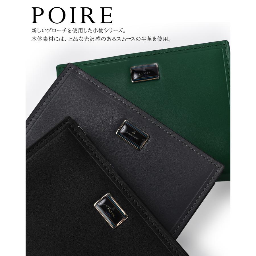 最大51% 12/28限定 ランバンオンブルー ポワール 二つ折り財布 本革 化粧箱付き ブランド LANVIN en Bleu 537605 | LANVIN en Bleu | 07