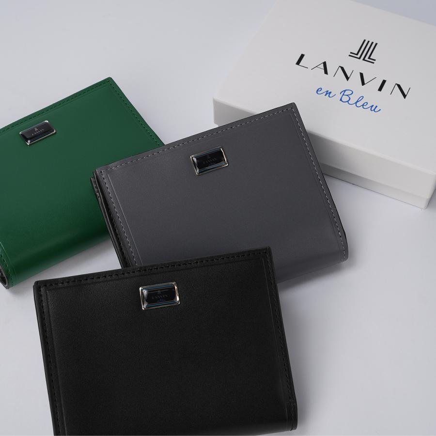 最大50% 10/4限定 ランバンオンブルー ポワール 二つ折り財布 本革 化粧箱付き ブランド LANVIN en Bleu 537605 | LANVIN en Bleu | 08