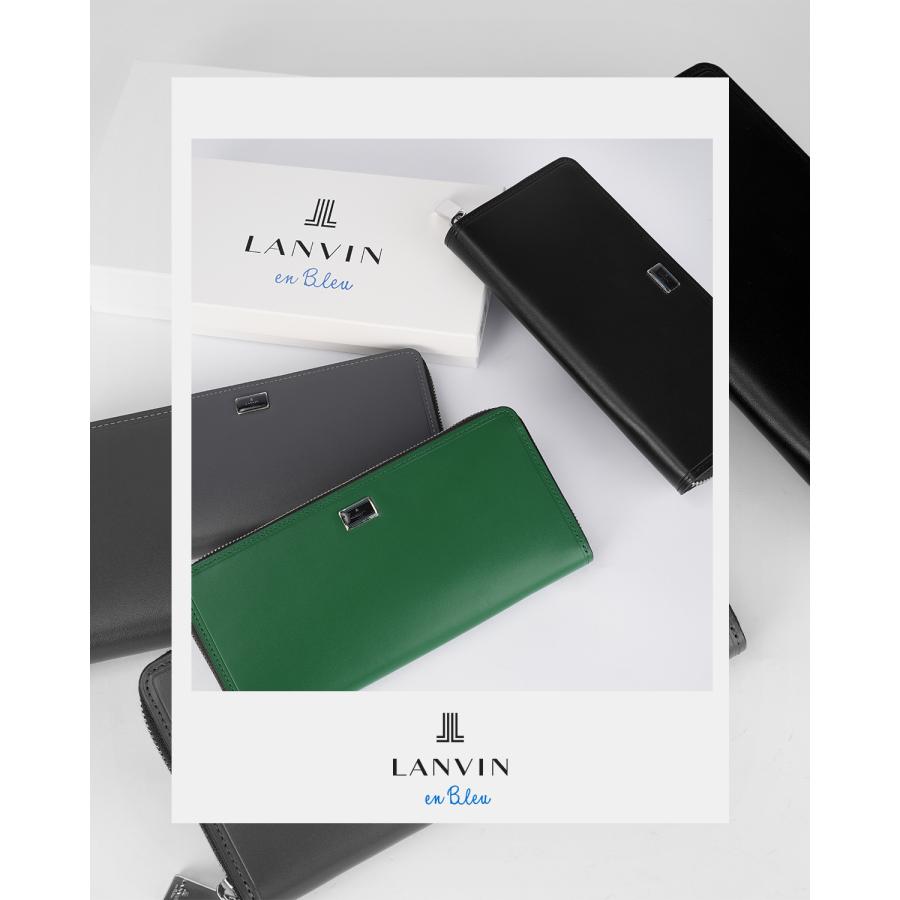 最大50% 2/15限定 ランバンオンブルー ポワール 長財布 ラウンドファスナー 本革 化粧箱付き ブランド LANVIN en Bleu 537607 | LANVIN en Bleu | 04