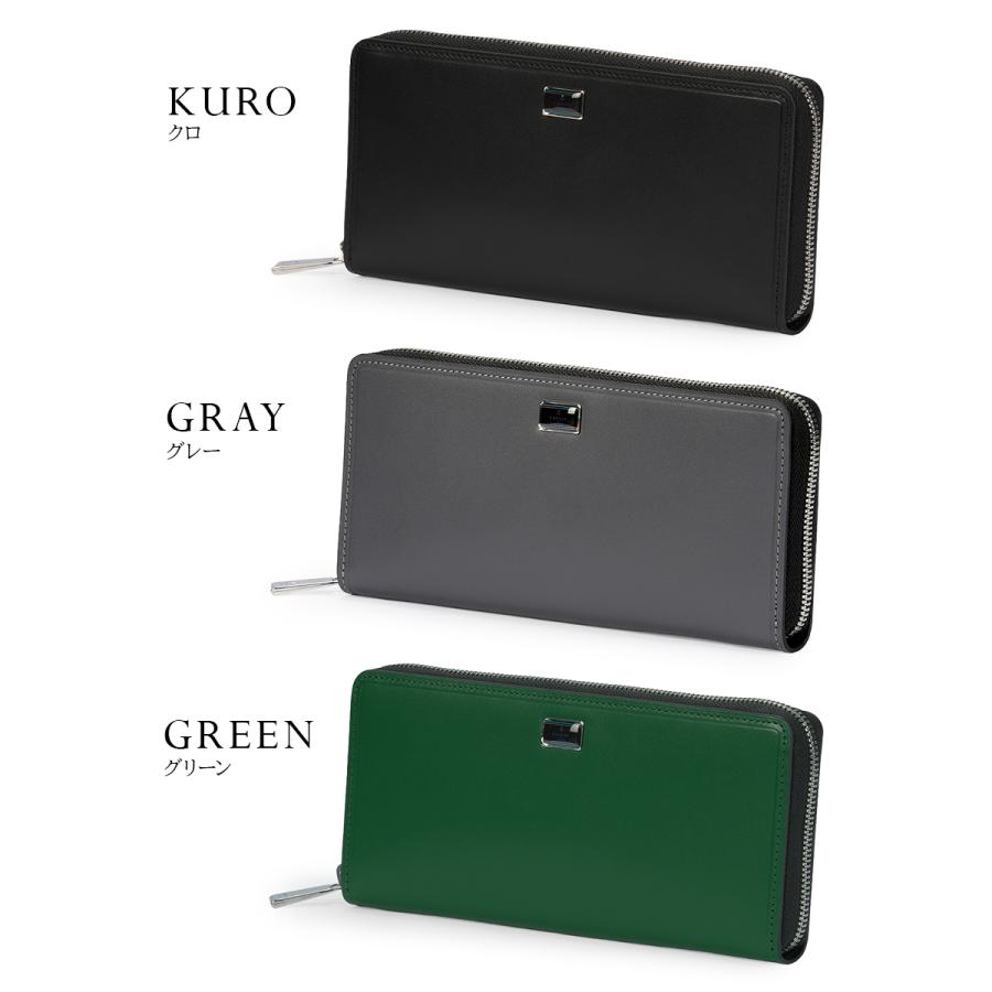 最大51% 9/5限定 ランバンオンブルー ポワール 長財布 ラウンドファスナー 本革 化粧箱付き ブランド LANVIN en Bleu 537607 | LANVIN en Bleu | 05