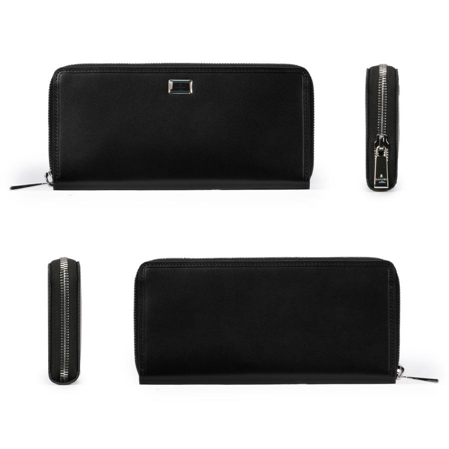 最大51% 3/30限定 ランバンオンブルー ポワール 長財布 ラウンドファスナー 本革 化粧箱付き ブランド LANVIN en Bleu 537607 | LANVIN en Bleu | 06