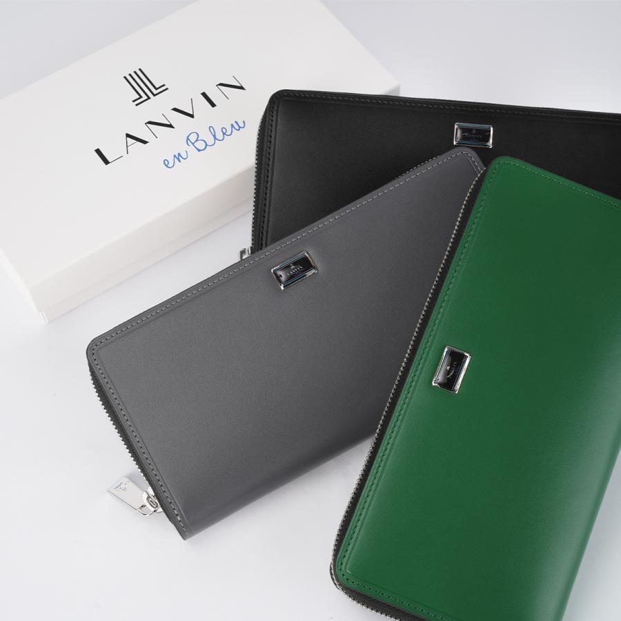 最大50% 2/15限定 ランバンオンブルー ポワール 長財布 ラウンドファスナー 本革 化粧箱付き ブランド LANVIN en Bleu 537607 | LANVIN en Bleu | 08