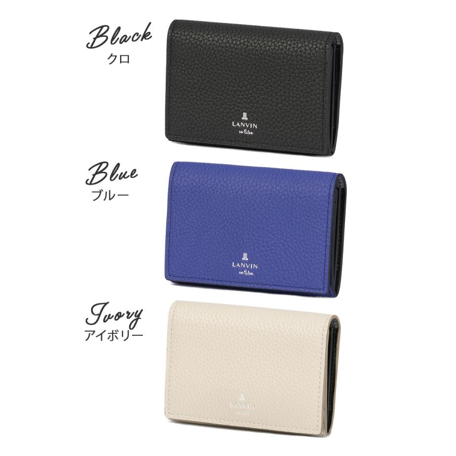 最大53% 3/1まで ランバンオンブルー モル カードケース 名刺入れ 本革 シュリンクレザー メンズ ブランド 化粧箱付き LANVIN en Bleu Molle 538601 | LANVIN en Bleu | 05