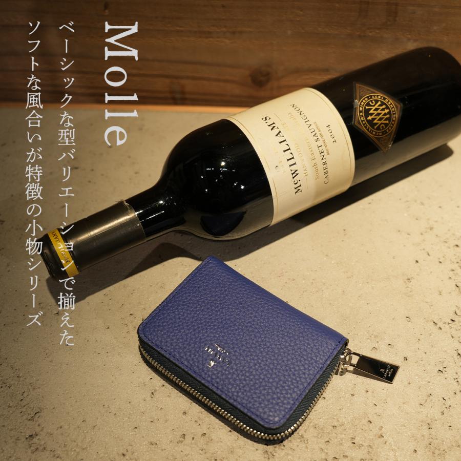 ランバンオンブルー モル 小銭入れ ラウンドファスナー カードポケット 本革 メンズ ブランド 化粧箱付き LANVIN en Bleu Molle 538602 | LANVIN en Bleu | 04