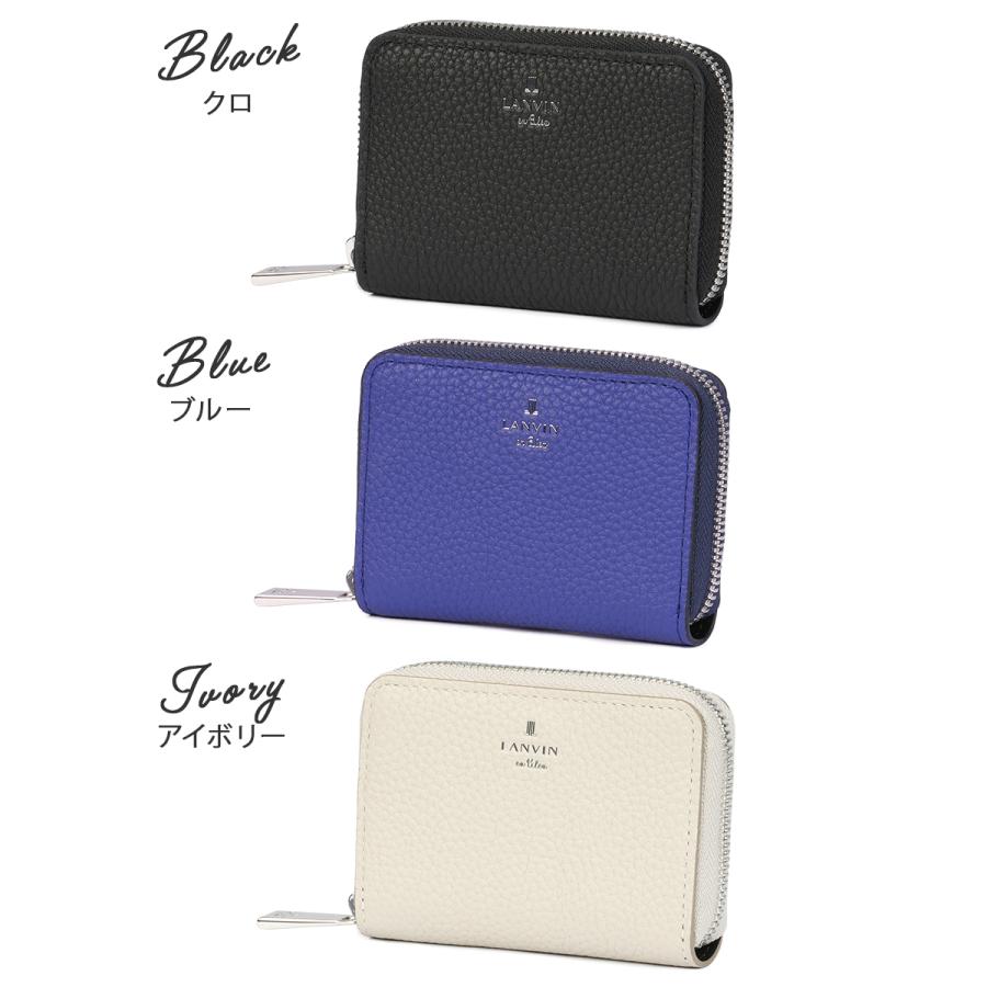 ランバンオンブルー モル 小銭入れ ラウンドファスナー カードポケット 本革 メンズ ブランド 化粧箱付き LANVIN en Bleu Molle 538602 | LANVIN en Bleu | 05