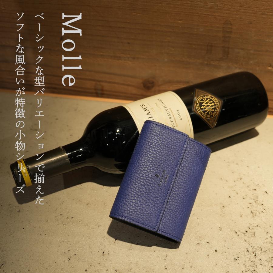 最大55% 3/15限定 ランバンオンブルー モル 三つ折り財布 本革 シュリンクレザー メンズ ブランド 化粧箱付き LANVIN en Bleu Molle 538604 | LANVIN en Bleu | 04