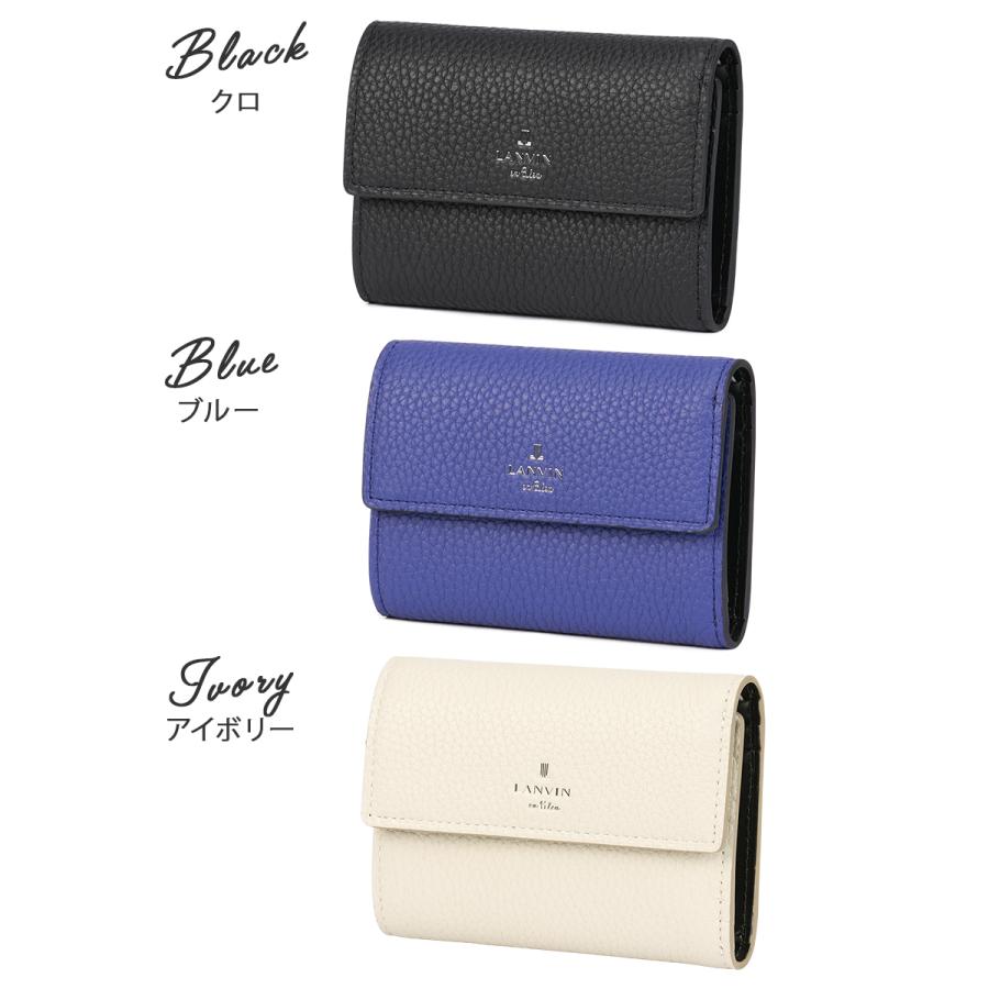 最大55% 3/15限定 ランバンオンブルー モル 三つ折り財布 本革 シュリンクレザー メンズ ブランド 化粧箱付き LANVIN en Bleu Molle 538604 | LANVIN en Bleu | 05