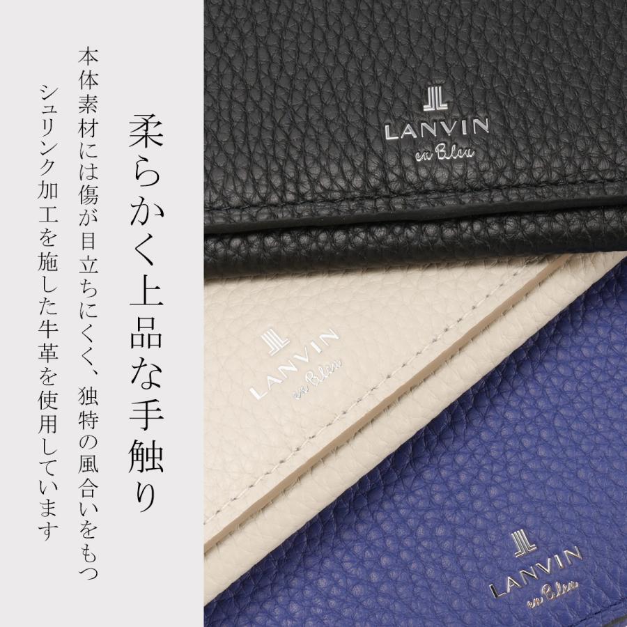 最大50% 8/5限定 ランバンオンブルー モル 三つ折り財布 本革 シュリンクレザー メンズ ブランド 化粧箱付き LANVIN en Bleu Molle 538604 | LANVIN en Bleu | 07