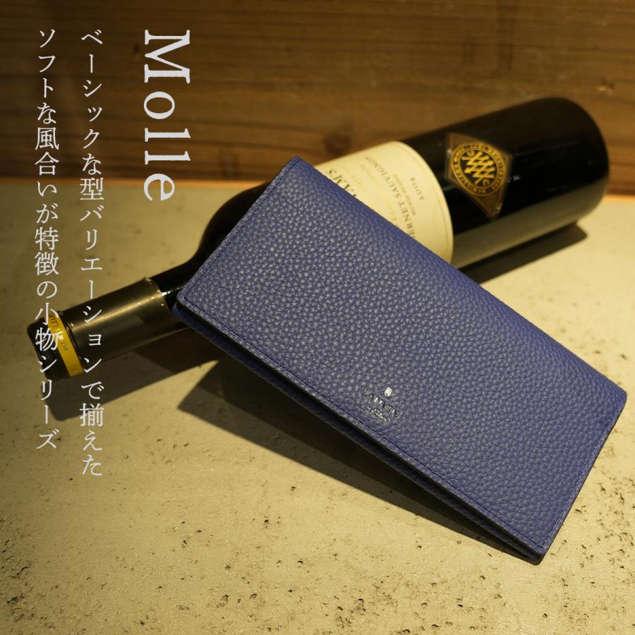 ランバンオンブルー モル 長財布 本革 シュリンクレザー メンズ ブランド 化粧箱付き LANVIN en Bleu Molle lenb-538605 | LANVIN en Bleu | 04