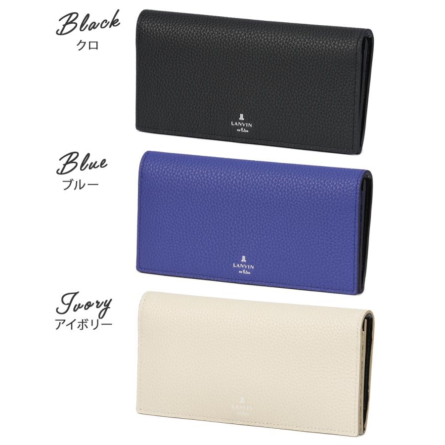 ランバンオンブルー モル 長財布 本革 シュリンクレザー メンズ ブランド 化粧箱付き LANVIN en Bleu Molle lenb-538605 | LANVIN en Bleu | 05