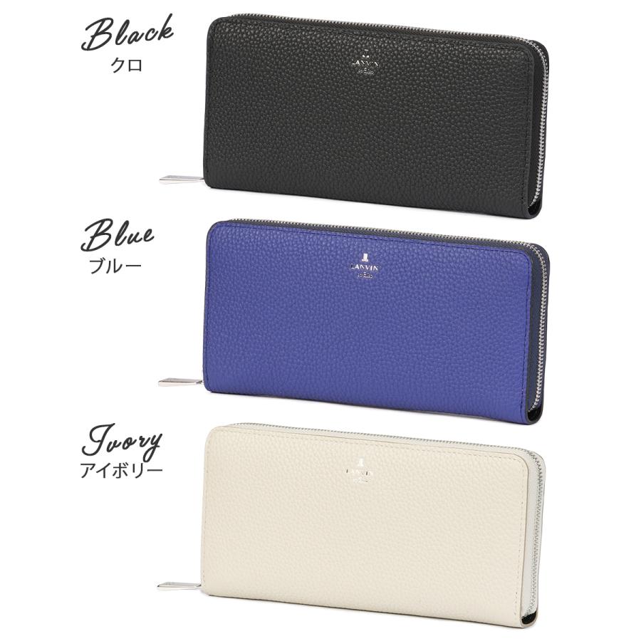 最大51% 2/20限定 ランバンオンブルー モル 長財布 ラウンドファスナー 本革 シュリンクレザー メンズ ブランド 化粧箱付き LANVIN en Bleu Molle 538606 | LANVIN en Bleu | 05