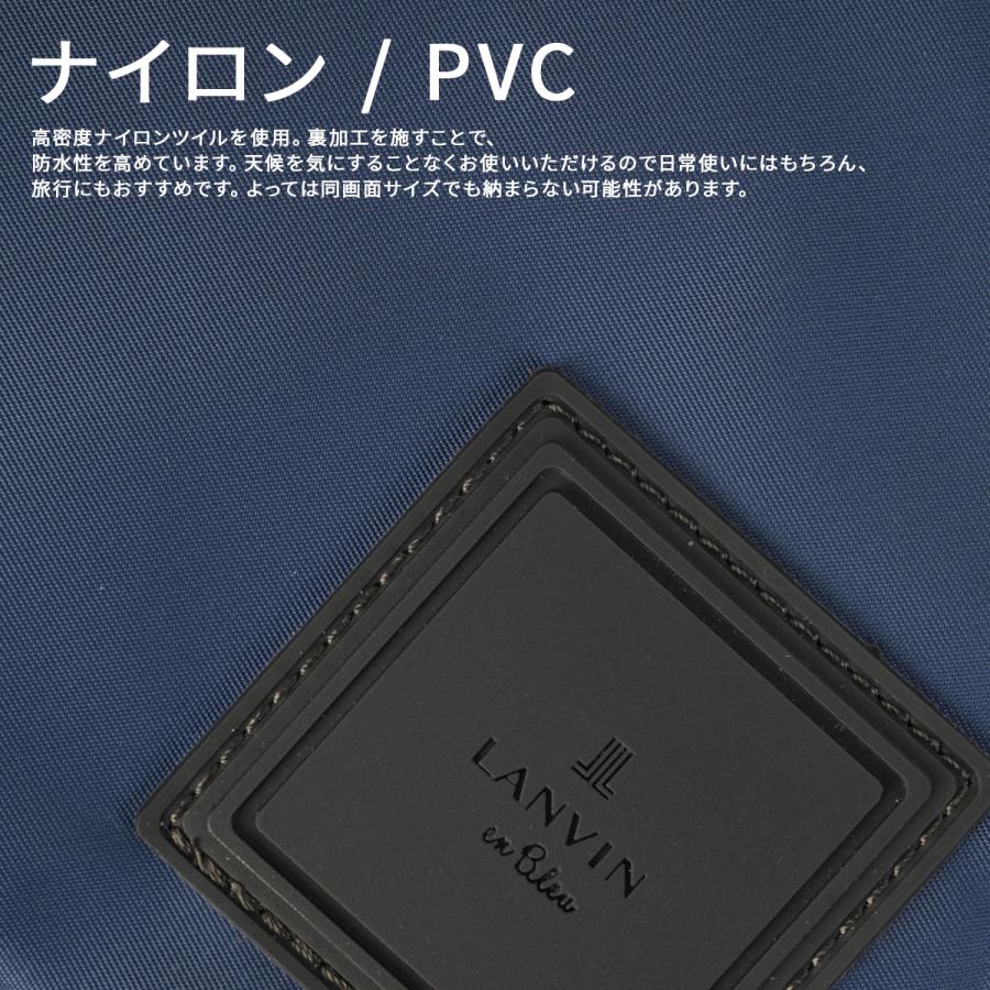 最大51% 3/3限定 新商品/イケテイ/ランバンオンブルー/ショート/サコッシュショルダー【lenb-541101】 | LANVIN en Bleu | 07