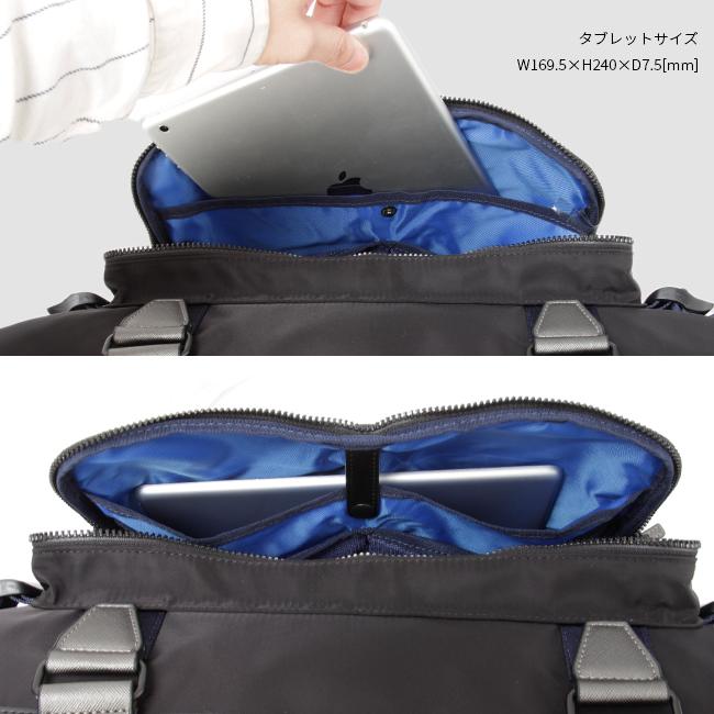 LANVIN en Bleu 最大51% 5/13限定 ランバンオンブルー バッグ トート