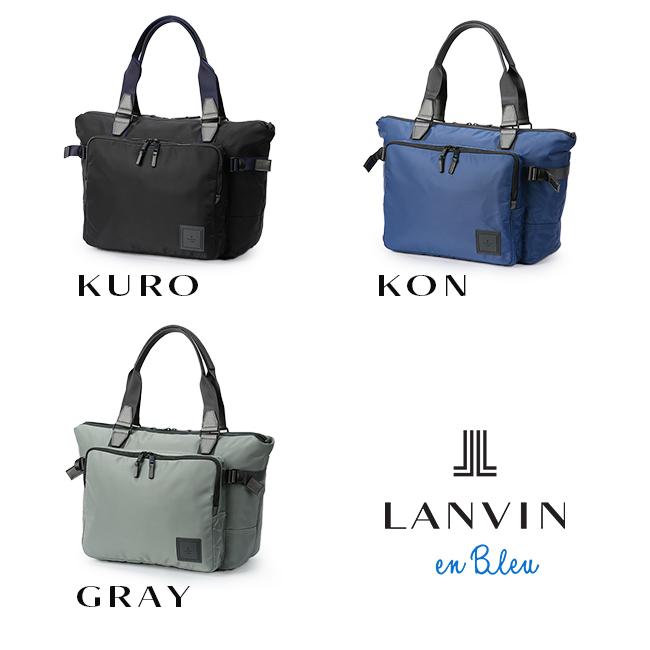 LANVIN en Bleu ランバンオンブルー バッグ トートバッグ メンズ