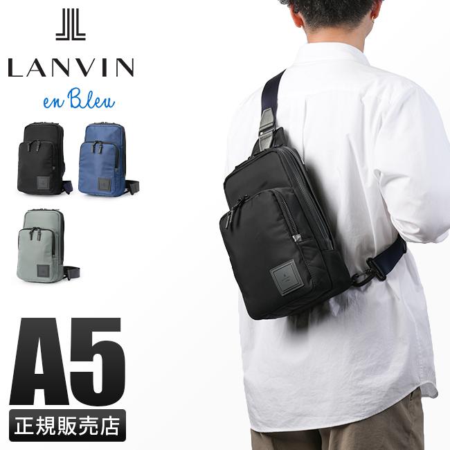 LANVIN en Bleu 最大51% 9/27限定 ランバンオンブルー バッグ
