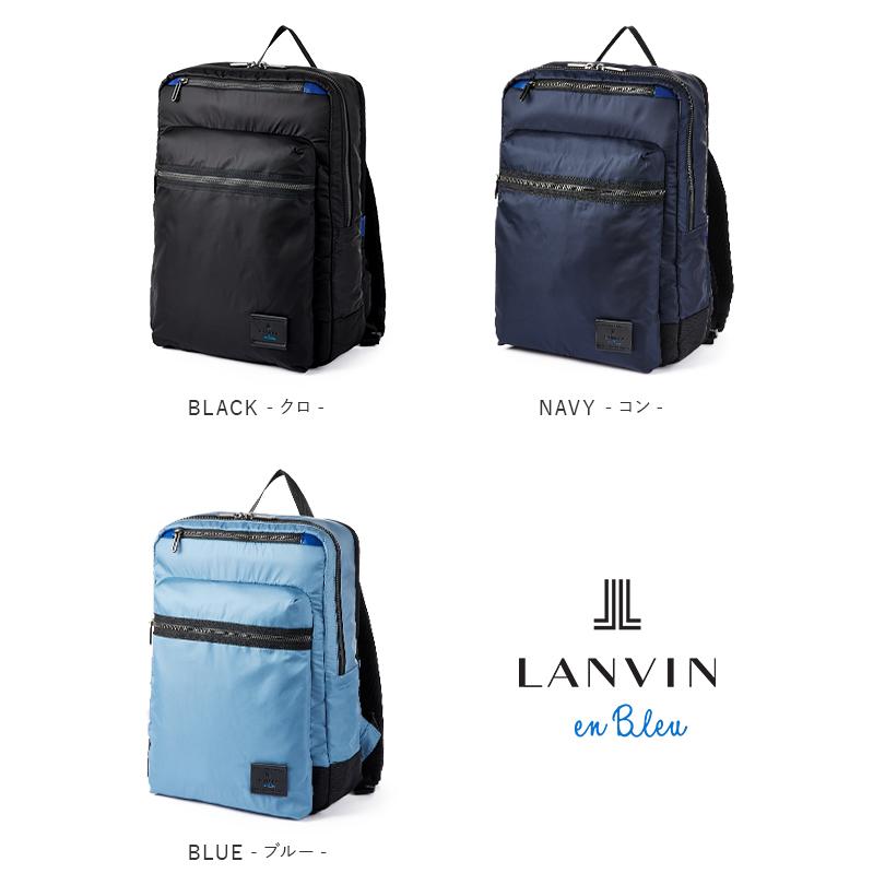 LANVIN en Bleu 最大39% 5/1限定 ランバンオンブルー ビジネス LANVIN en Bleu 最大39% 5/1限定 ランバンオンブルー ビジネス