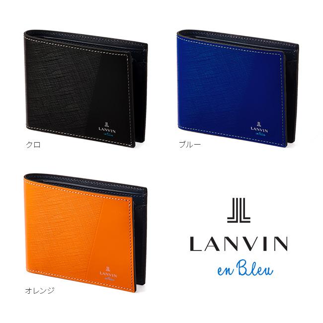 LANVIN en Bleu 最大51% 9/15限定 ランバンオンブルー ランバン 財布