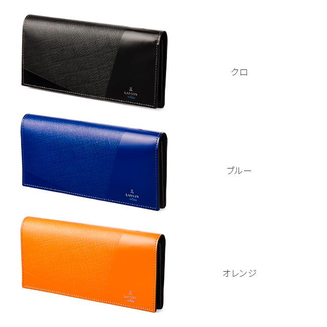 LANVIN en Bleu 最大51% 12/9限定 ランバンオンブルー ランバン 財布