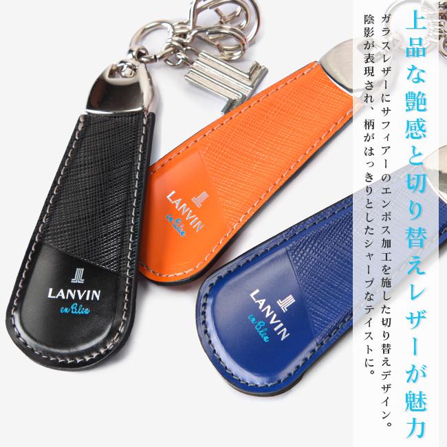 LANVIN en Bleu 最大42% 9/29限定 ランバンオンブルー ランバン