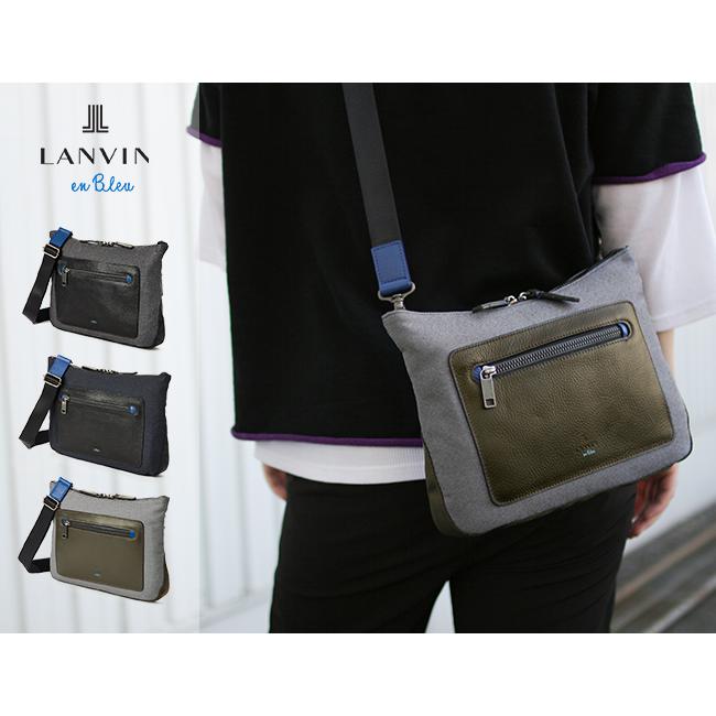 最大51% 9/5限定 ランバンオンブルー ショルダーバッグ メンズ ラナ LANVIN en Bleu Lana 557102 在庫限り | LANVIN en Bleu | 19