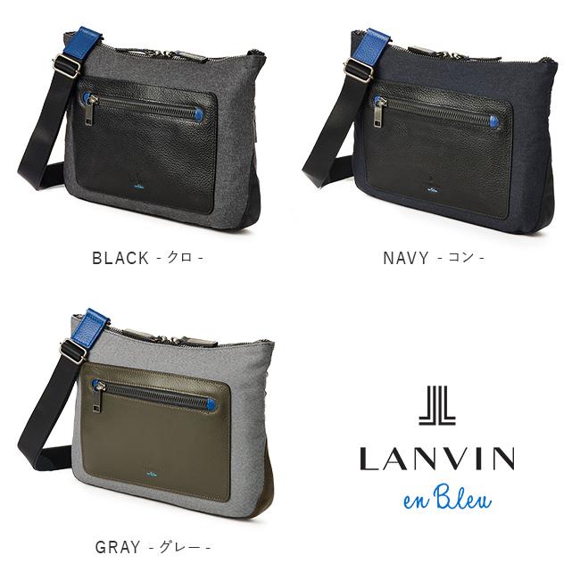 LANVIN en Bleu 最大51% 11/22限定 ランバンオンブルー ショルダー
