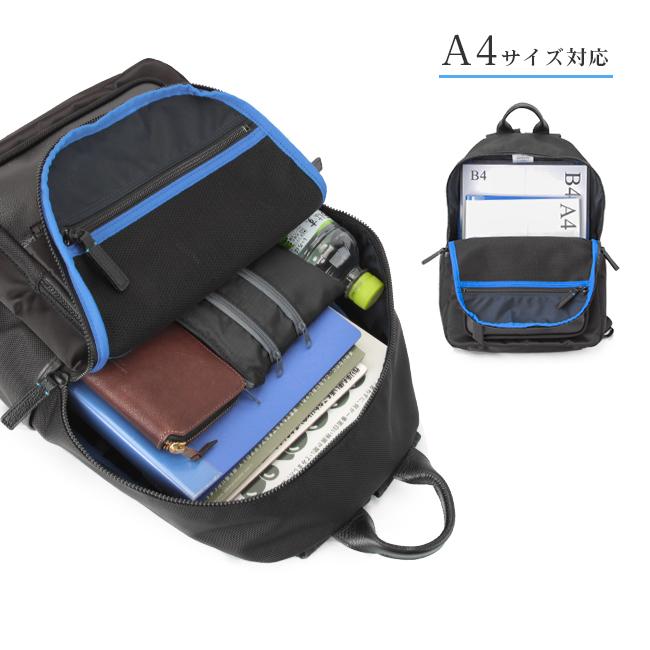 最大32% 8/6限定｜ランバンオンブルー リュック デイパック バック