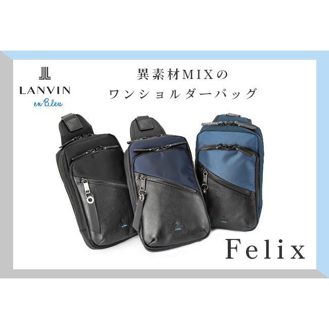 LANVIN en Bleu 最大50% 9/5限定 ランバンオンブルー ボディ