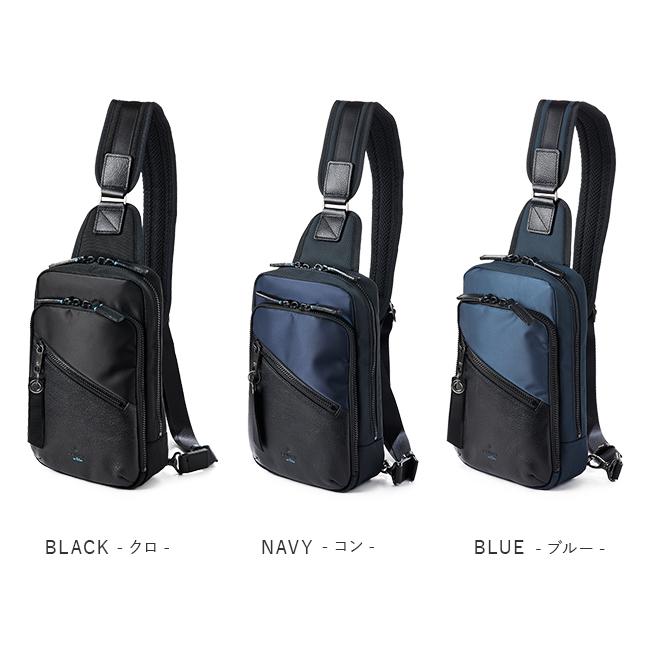 LANVIN en Bleu 最大39% 5/1限定 ランバンオンブルー ボディ LANVIN en Bleu 最大39% 5/1限定 ランバンオンブルー ボディ