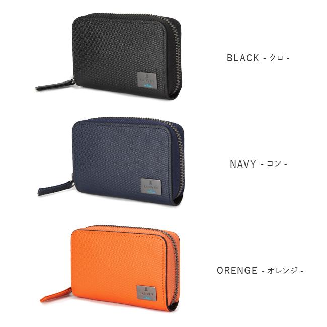 LANVIN en Bleu 最大50% 1/8限定 ランバンオンブルー ランバン キー