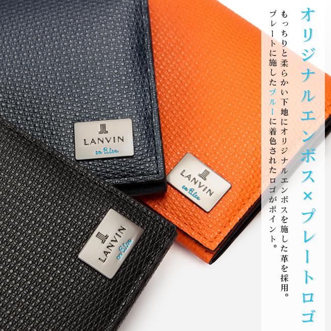 LANVIN en Bleu 最大41% 4/27限定 ランバンオンブルー ランバン LANVIN en Bleu 最大41% 4/27限定 ランバンオンブルー ランバン