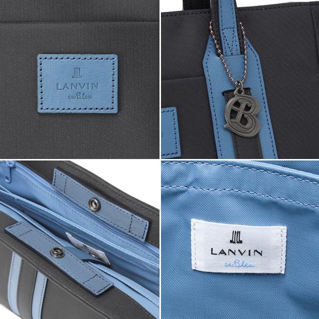 LANVIN en Bleu 最大50% 5/5限定 ランバンオンブルー トートバッグ
