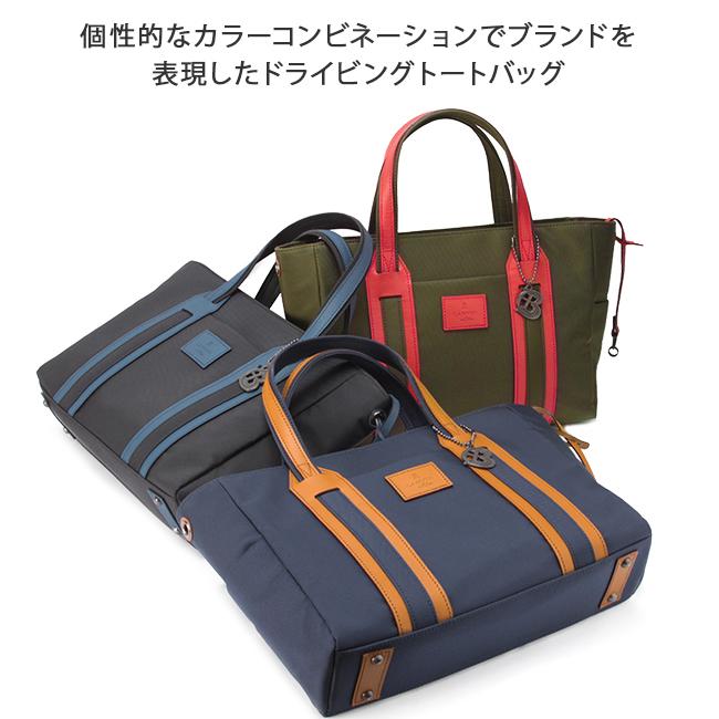 定価53,900円！新品・送料込　LANVIN en Blue　ランバン　バッグ LANVIN en Bleu ランバンオンブルー ショルダーバッグ 530111