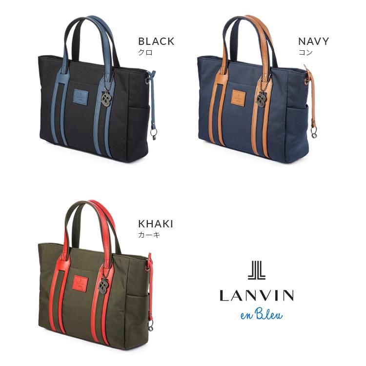 美品　LANVIN en Bleu　ドロップドライビング　トート LANVIN en Bleu ランバンオンブルー トートバッグ メンズ