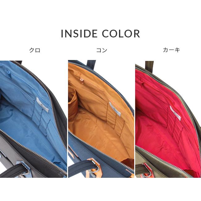 LANVIN en Bleu ランバンオンブルー トートバッグ 収納量◎ カーキ LANVIN en Bleu ランバンオンブルー トートバッグ 収納量◎ カーキ