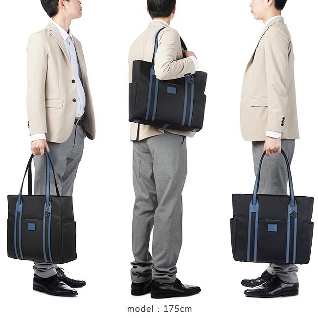 LANVIN en Bleu 最大50% 8/25限定 ランバンオンブルー トート
